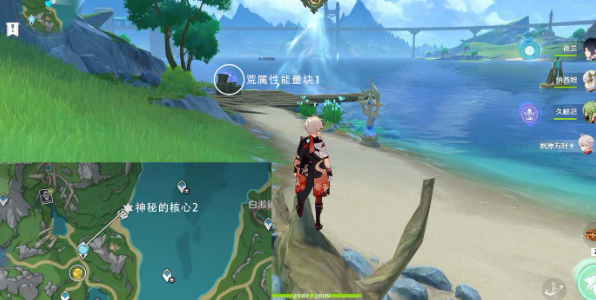 原神神秘的核心在哪里