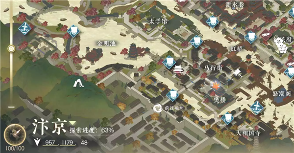 逆水寒手游拦路打劫奇遇怎么触发