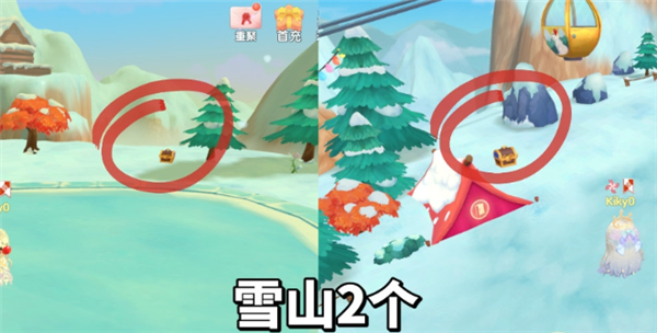 摩尔庄园手游火神秘宝在哪里