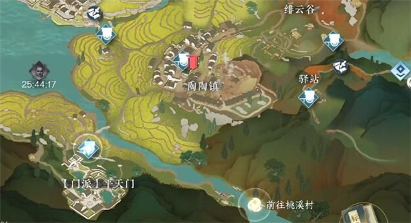 逆水寒手游化劲掌法怎么获得