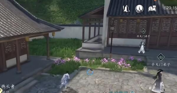 逆水寒手游化劲掌法怎么获得