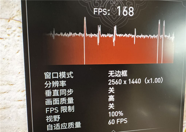 刺客信条幻景掉帧怎么解决