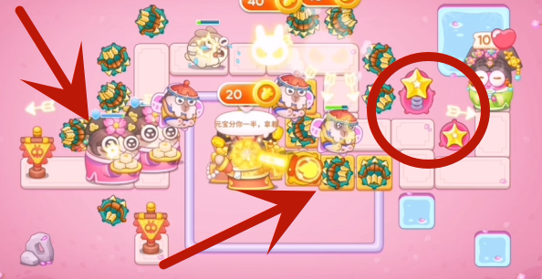 保卫萝卜4秋妃传第44关攻略