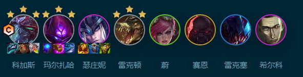 云顶之弈格斗大虫子阵容