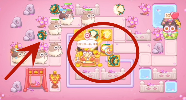 保卫萝卜4秋妃传第44关攻略