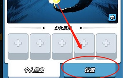 飞吧龙骑士兑换码在哪里输入