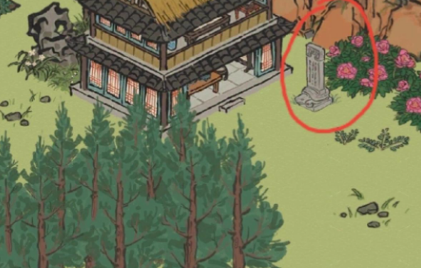 江南百景图桂花树宝藏在哪