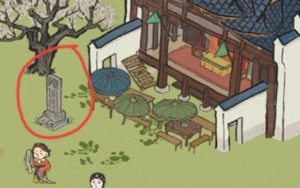 江南百景图桂花树宝藏在哪