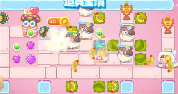 保卫萝卜4秋妃传第61关怎么过