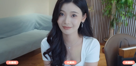 完蛋我被美女包围了林乐清结局