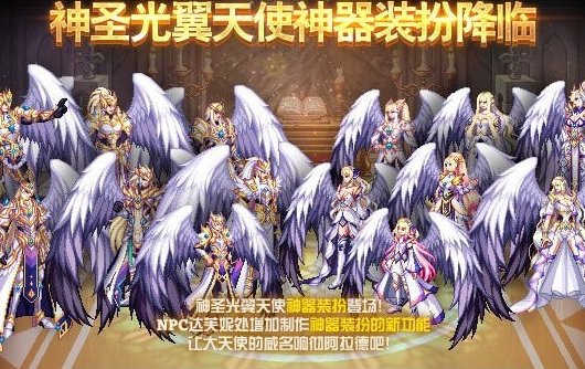 DNF2023神獸裝扮怎么獲得