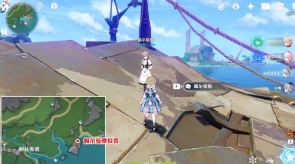 原神水与土之眼锚点怎么解锁