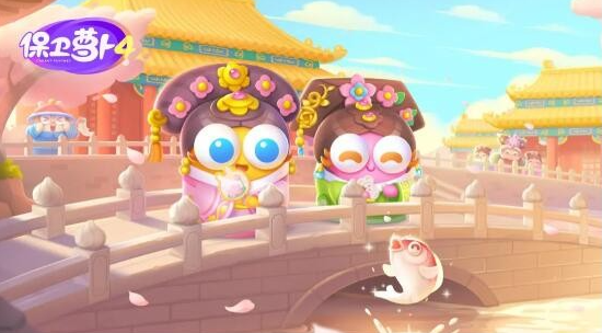 保卫萝卜4秋妃传第100关怎么过