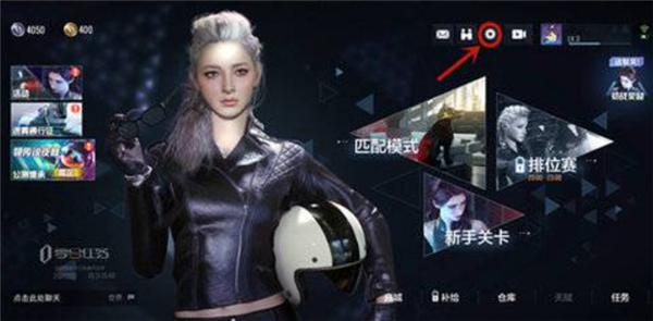 零号任务兑换码在哪里输入