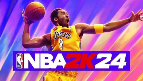 NBA2K24连接不上服务器怎么办