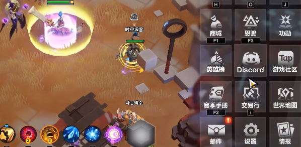 火炬之光无限礼包码在哪兑换