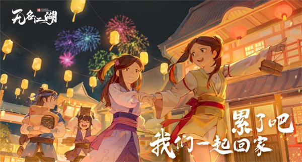 无名江湖功力和内力的区别