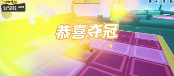 元梦之星改名卡多少钱