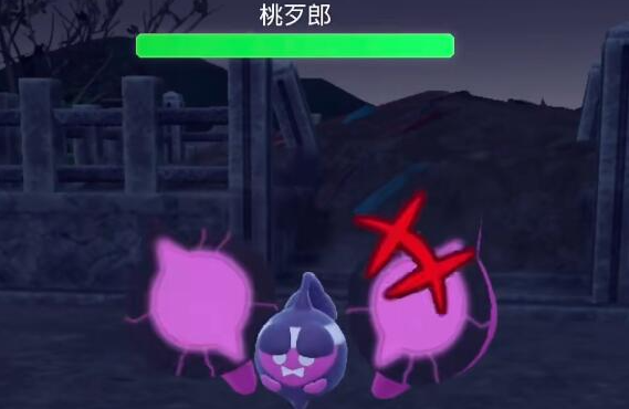 宝可梦朱紫桃歹郎怎么抓