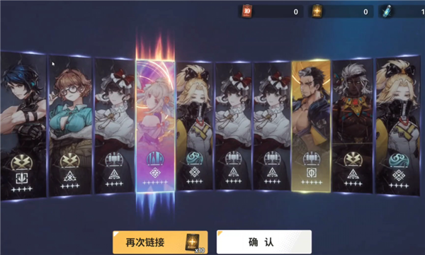 白荆回廊保底多少抽