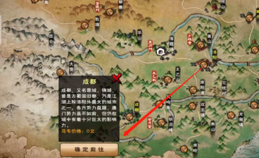 烟雨江湖峨眉山怎么去