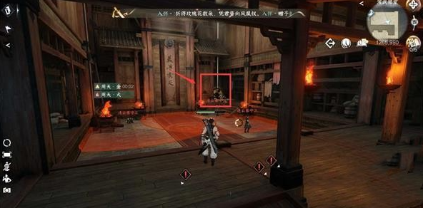 逆水寒手游凤凰奇音戒怎么获得