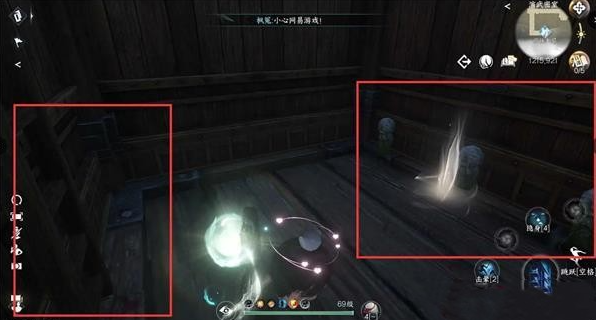 逆水寒手游凤凰奇音戒怎么获得