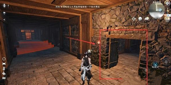 逆水寒手游凤凰奇音戒怎么获得
