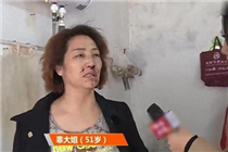 母亲未洗手抱孙子，被儿子打成脑震荡，母亲：必须让他坐牢！