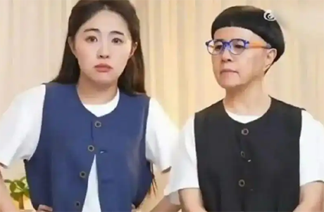 金龟子女儿回应蹭流量:我妈这么努力一辈子,不就是为了让我蹭吗