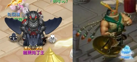 梦幻西游三伤害玉魄与双伤害奇袭谁更值钱?