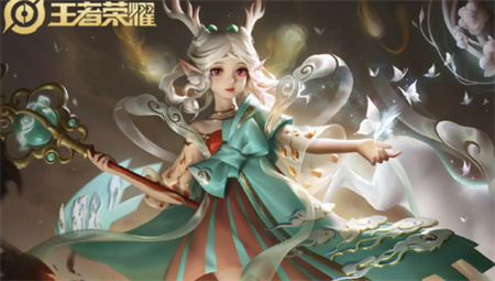 瑶全皮肤测评