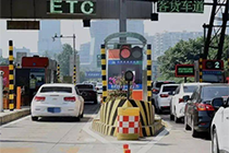 為什么寧愿排隊(duì)堵車(chē)，也不愿辦高速ETC，老司機(jī)告訴你真相