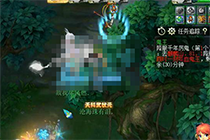 梦幻西游：129女儿村愤怒神佑5特技！