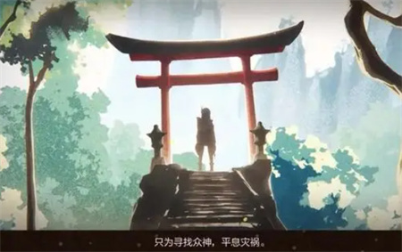 《符文工房 龙之天地》评测