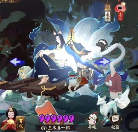 阴阳师蚀樱之羽挂机阵容通关攻略