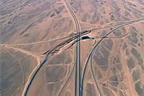 中国最孤独的公路：一天不到4000辆车，这370亿花得值吗？