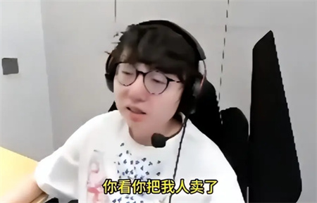 MLXG谈官司败诉：赔2500W