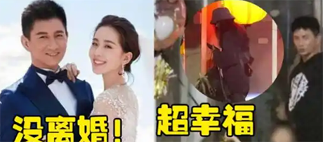刘诗诗吴奇隆合体带娃,甜蜜暴击力破离婚传闻