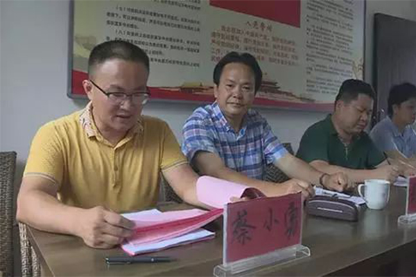 退休厅官回村当支书,赖文达不在省城养老的背后是何原因?