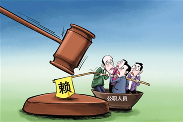 扎旗人口_人口老龄化(3)