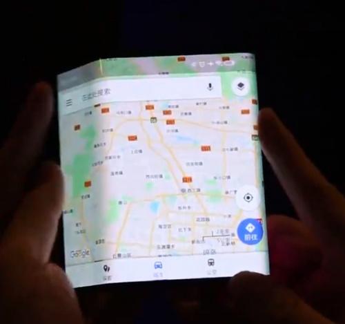 小米折叠屏手机