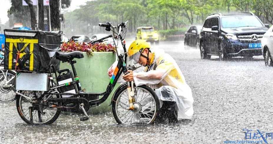 广州遭暴雨袭击