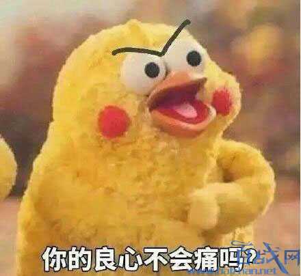 女子约见网友突然晕倒被扔在石场后死亡 3天后被发现尸体