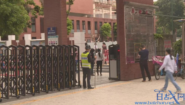 深圳一学校通告歧视低层家庭是怎么回事?出现“低层次家庭”字眼