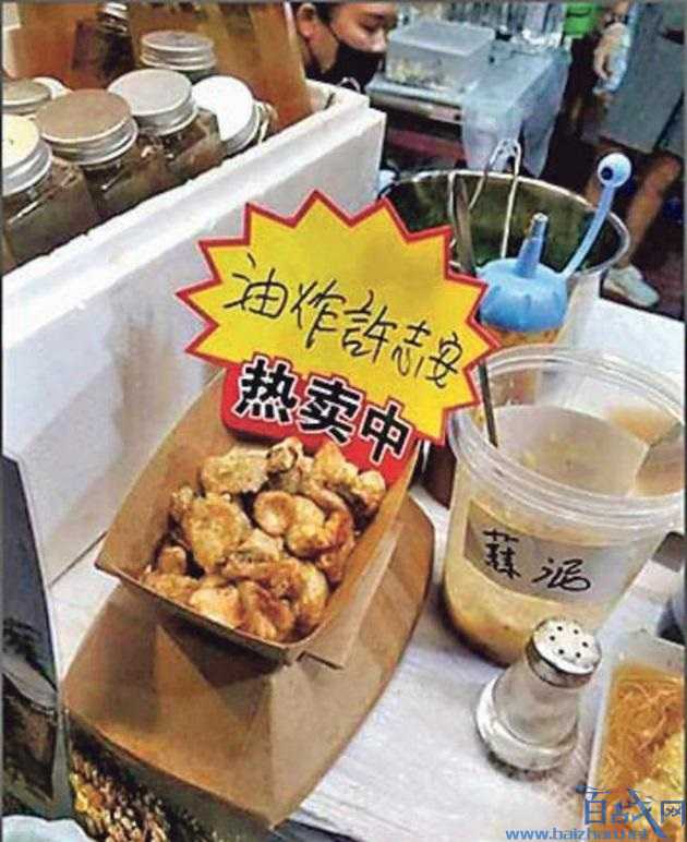 许志安黄心颖16分钟