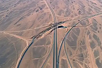 中国最孤独的公路：一天不到4000辆车，这370亿花得值吗？