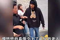 周杰伦的近照弯腰驼背，好友曝光曾患强直性脊柱炎