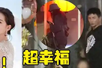 刘诗诗吴奇隆合体带娃，甜蜜暴击力破离婚传闻